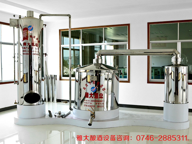 注意!!2019这6大因素将影响酿酒设备价格-02 注意!!2019这6大因素将影响酿酒设备价格-02