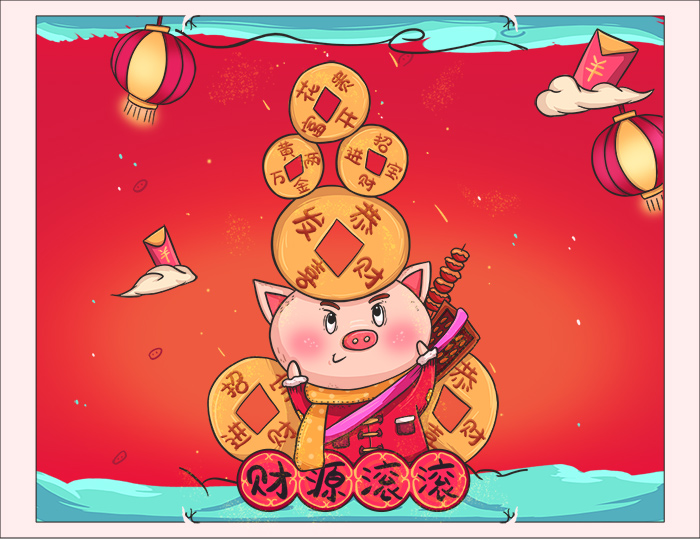 雅大科技2019年春节放假通知新鲜出炉,赶紧来围观!-01-祝福 雅大科技2019年春节放假通知新鲜出炉,赶紧来围观!-01-祝福