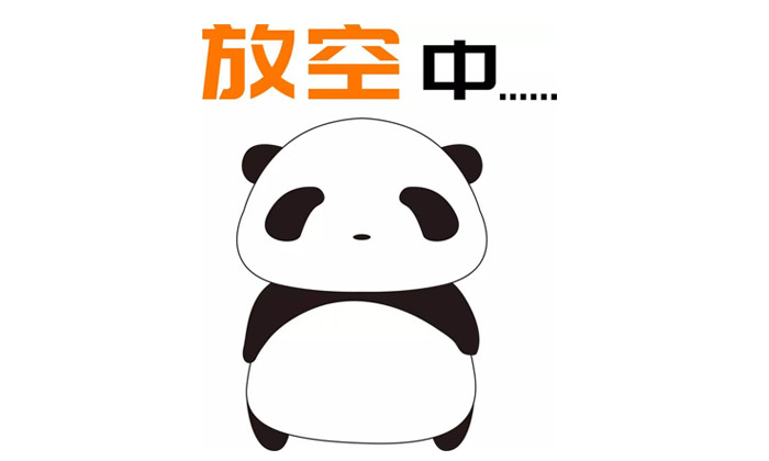干了这杯酒,让我们再次架起烧酒设备,再占当地白酒市场!-02 干了这杯酒,让我们再次架起烧酒设备,再占当地白酒市场!-02