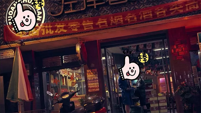 《疯狂的外星人》中,熟料酿酒设备做的白酒居然是“一哥”-01-电影 《疯狂的外星人》中,熟料酿酒设备做的白酒居然是“一哥”-01-电影