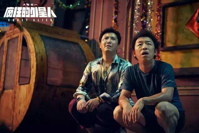 《疯狂的外星人》中,熟料酿酒设备做的白酒居然是“一哥”-05 《疯狂的外星人》中,熟料酿酒设备做的白酒居然是“一哥”-05