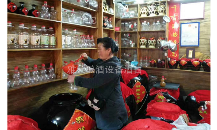 做酒设备:如何给私坊酒正名后篇,民间私坊酒有机化是出路-02 做酒设备:如何给私坊酒正名后篇,民间私坊酒有机化是出路-02