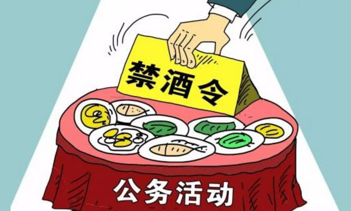电加热酿酒设备:牛人谈如何给私坊酒正名之白酒行情分析-05 电加热酿酒设备:牛人谈如何给私坊酒正名之白酒行情分析-05
