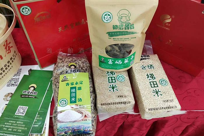 林姐借助雅大蒸汽酿酒设备,开发出富硒猕猴桃酒,生意好到爆!-05 林姐借助雅大蒸汽酿酒设备,开发出富硒猕猴桃酒,生意好到爆!-05