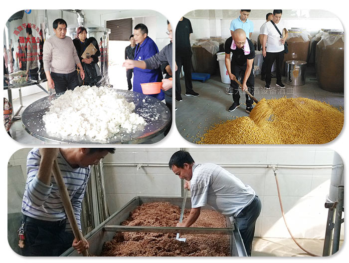 用全套酿酒设备蒸馏,装甑时为什么要“轻撒匀铺”?-05-客户在雅大酒厂实操 用全套酿酒设备蒸馏,装甑时为什么要“轻撒匀铺”?-05-客户在雅大酒厂实操