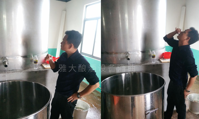用造酒设备蒸酒时如何去苦提香常见问题答疑-02-出酒品酒1 用造酒设备蒸酒时如何去苦提香常见问题答疑-02-出酒品酒1