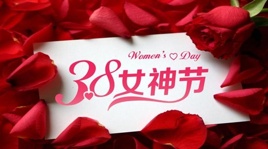 女神节送什么礼物好,没有蒸酒设备也能在家亲手为她酿制水果酒-01 女神节送什么礼物好,没有蒸酒设备也能在家亲手为她酿制水果酒-01