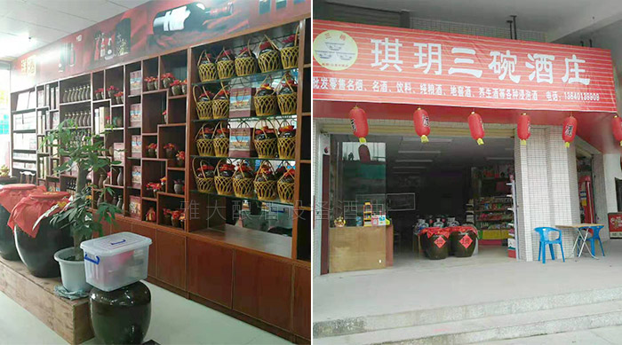 用酿酒蒸馏设备做纯粮酒,门店迅速发展到十几家的秘诀是什么?-05 用酿酒蒸馏设备做纯粮酒,门店迅速发展到十几家的秘诀是什么?-05