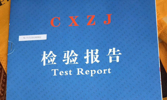 白酒酿酒设备:白酒送检检测哪些指标,有什么意义?-01 白酒酿酒设备:白酒送检检测哪些指标,有什么意义?-01