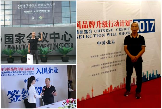 推广页图片6 推广页图片6