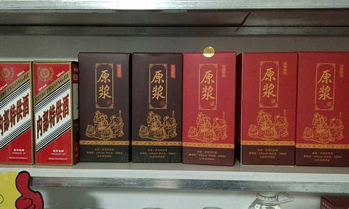 2590后酿酒小白用酿酒蒸馏设备做酒1年,散酒50元斤,生意火爆!原浆酒4 2590后酿酒小白用酿酒蒸馏设备做酒1年,散酒50元斤,生意火爆!原浆酒4