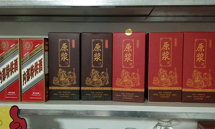 2590后酿酒小白用酿酒蒸馏设备做酒1年，散酒50元斤，生意火爆！原浆酒4