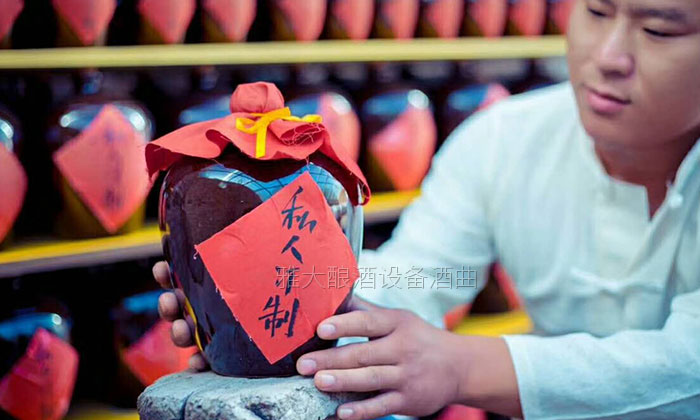 私人订制纯粮酒