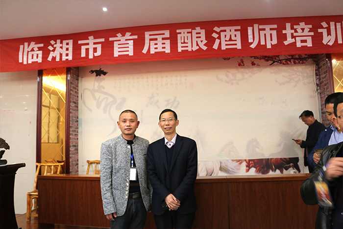 雅大科技董事长与学员合影 雅大科技董事长与学员合影
