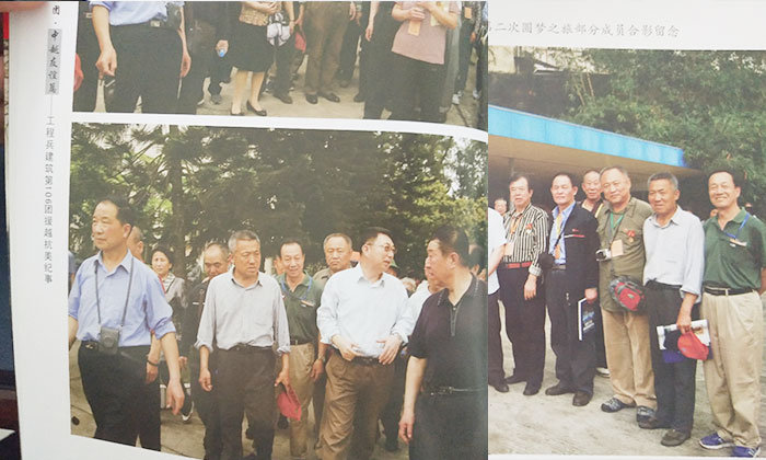 战友相聚,回忆青春 战友相聚,回忆青春