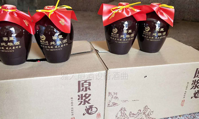 雅大蒸酒设备制做纯粮酒 雅大蒸酒设备制做纯粮酒