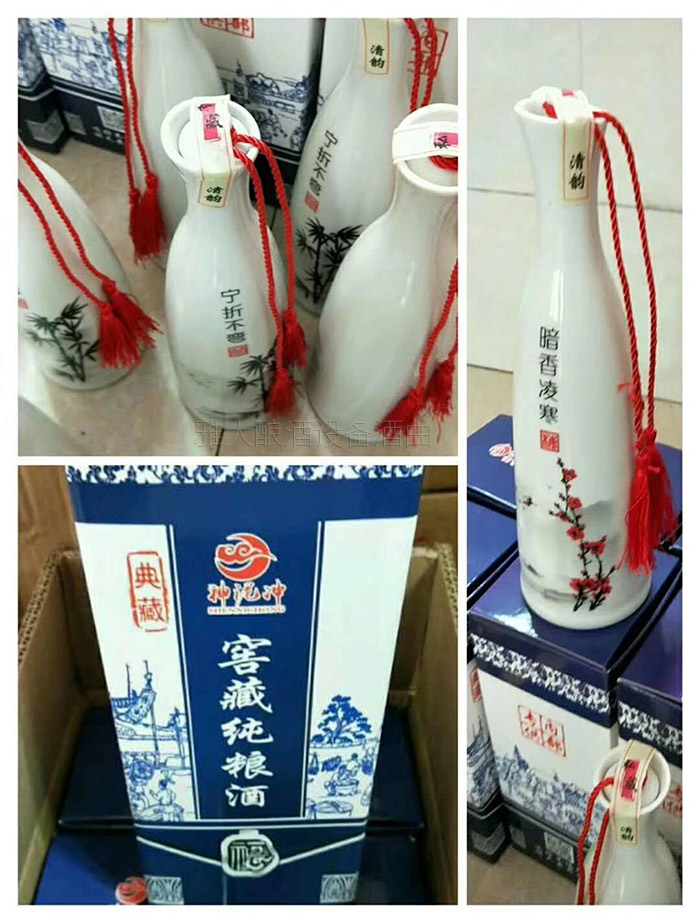 纯粮酒供不应求 纯粮酒供不应求
