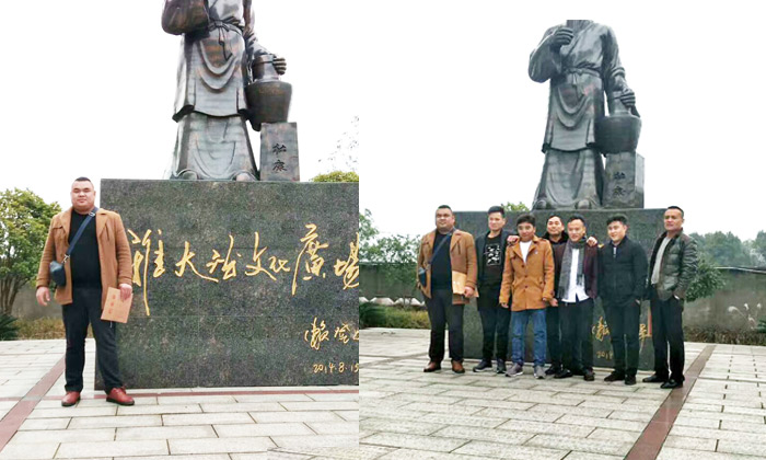 跟一同学习的学员合影 跟一同学习的学员合影