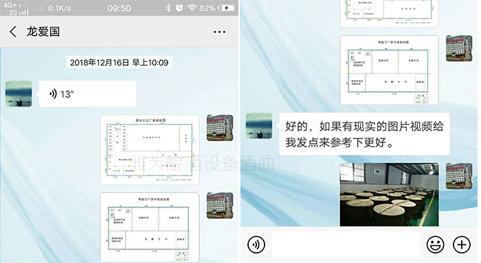 雅大技术老师提供专业场地规划 雅大技术老师提供专业场地规划