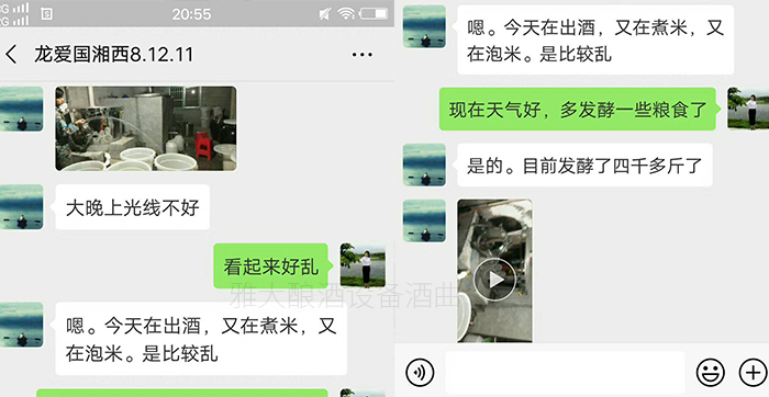 纯粮食酒销量好 纯粮食酒销量好