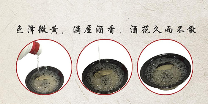 看粮食酿酒设备酿的酒酒花的韧度 看粮食酿酒设备酿的酒酒花的韧度
