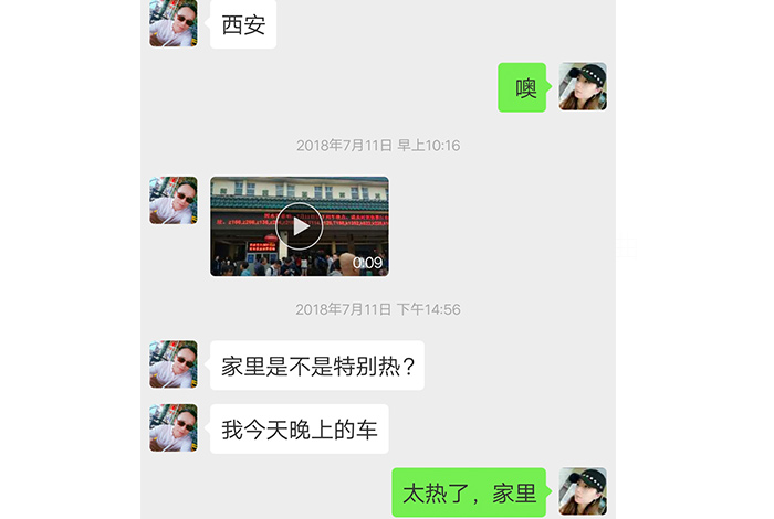 做工程长期在外,唐哥选择用雅大酿酒白酒设备酿酒、养殖 做工程长期在外,唐哥选择用雅大酿酒白酒设备酿酒、养殖