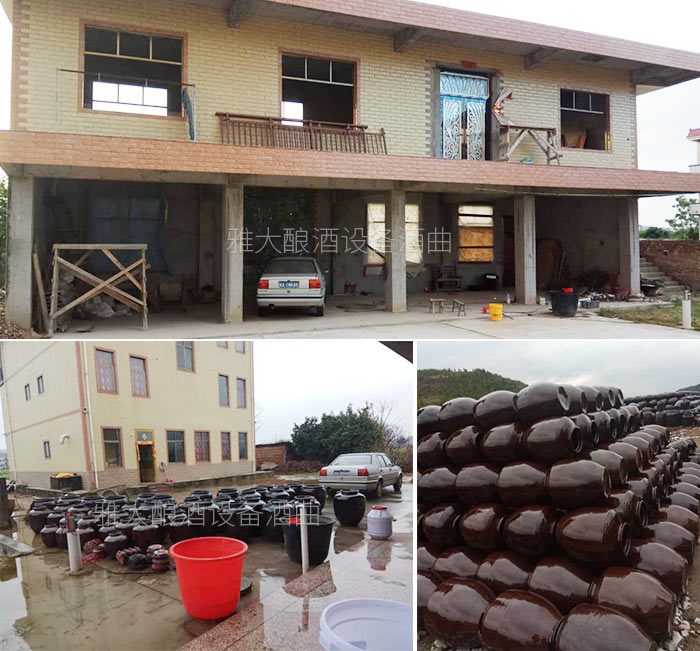 白酒酒厂建设中 白酒酒厂建设中