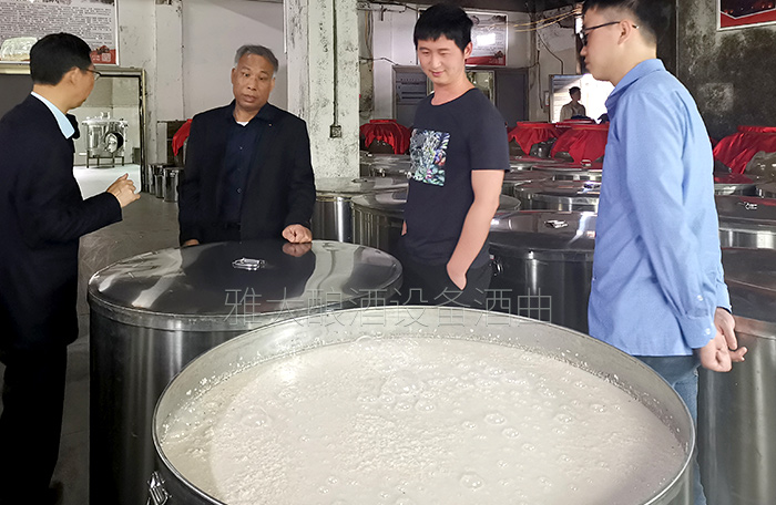 共同探讨酿酒技术3 共同探讨酿酒技术3