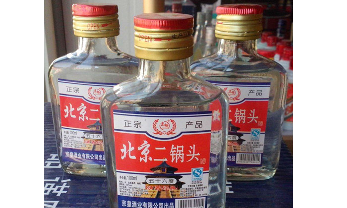 北京二锅头 北京二锅头