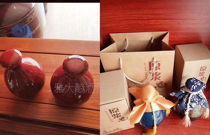 纯粮酒成品包装 纯粮酒成品包装