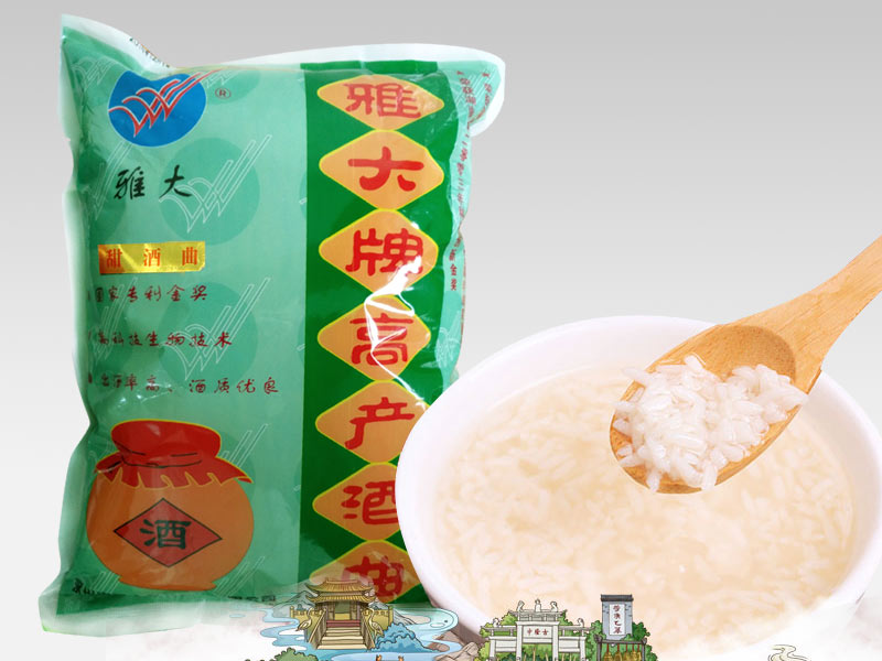 用白酒酿造设备做酒酒曲是关键-雅大甜酒曲 用白酒酿造设备做酒酒曲是关键-雅大甜酒曲