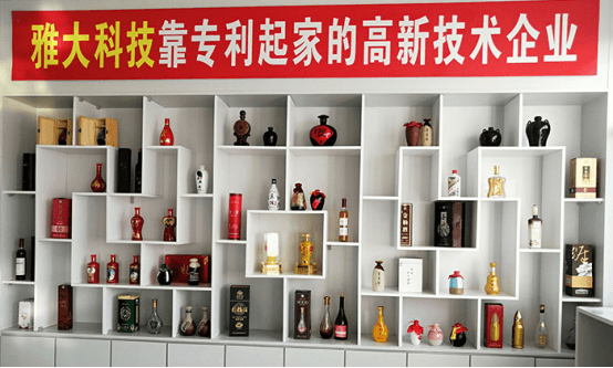 雅大全国各地酿酒学员成品展示 雅大全国各地酿酒学员成品展示