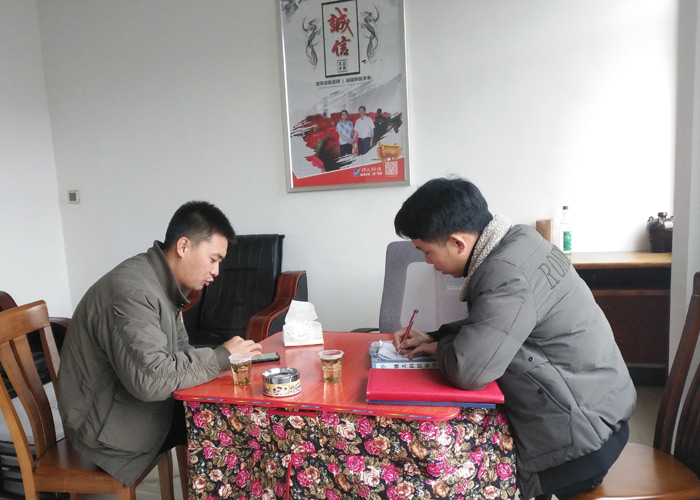 催总来雅大考察跟技术老师交流是照片 催总来雅大考察跟技术老师交流是照片