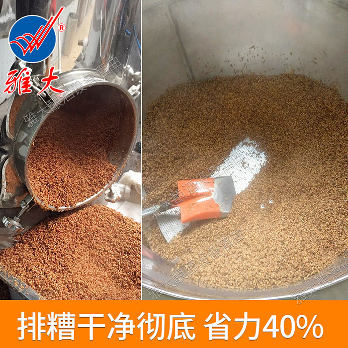 影响白酒酿造设备使用寿命的因素-硬物碰撞 影响白酒酿造设备使用寿命的因素-硬物碰撞