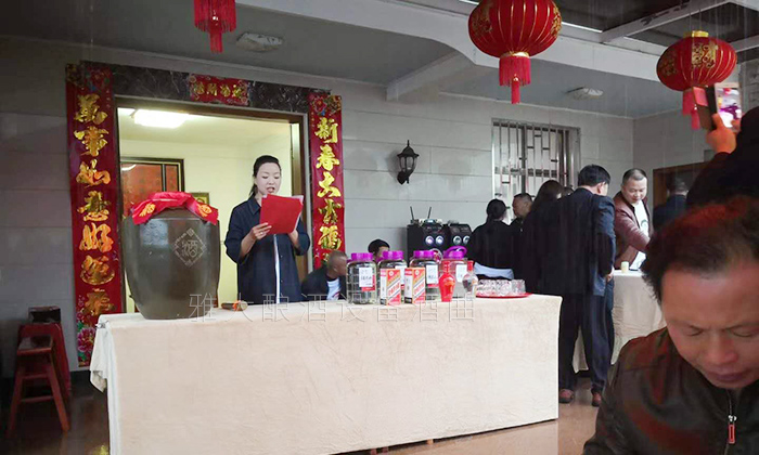 6.2-雅大传统酿酒设备学员实录:祝贺宁红酒酒坊品酒会成功举办!1 6.2-雅大传统酿酒设备学员实录:祝贺宁红酒酒坊品酒会成功举办!1