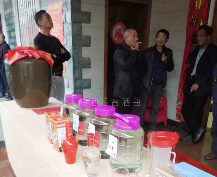 6.2-雅大传统酿酒设备学员实录:祝贺宁红酒酒坊品酒会成功举办!5 6.2-雅大传统酿酒设备学员实录:祝贺宁红酒酒坊品酒会成功举办!5