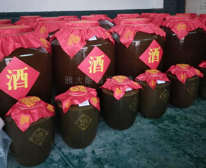 6.2-雅大传统酿酒设备学员实录:祝贺宁红酒酒坊品酒会成功举办!8 6.2-雅大传统酿酒设备学员实录:祝贺宁红酒酒坊品酒会成功举办!8