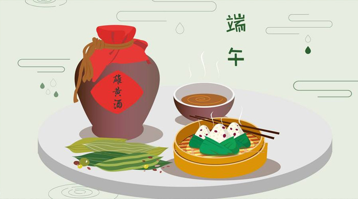 端午节龙舟、粽子、黄酒不可缺少 端午节龙舟、粽子、黄酒不可缺少