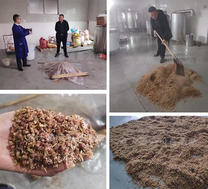 雅大专业技术老讲解,卫总亲自操作 雅大专业技术老讲解,卫总亲自操作
