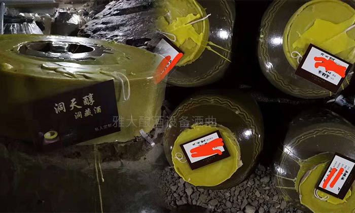 个性化服务,私人定制纯粮酒 个性化服务,私人定制纯粮酒