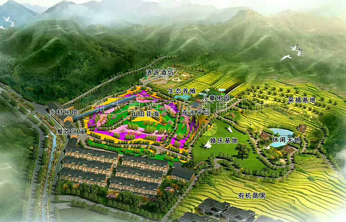 清源龙观庄园 清源龙观庄园