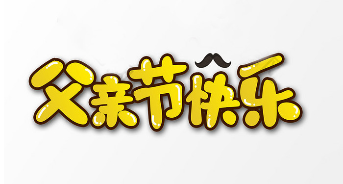 未标题-5 未标题-5
