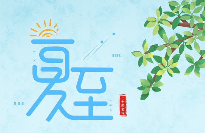 夏至过后用蒸汽酿酒设备做酒如何给酒醅宝宝降温? 夏至过后用蒸汽酿酒设备做酒如何给酒醅宝宝降温?