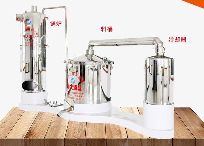 雅大多功能全自动酿酒设备 雅大多功能全自动酿酒设备