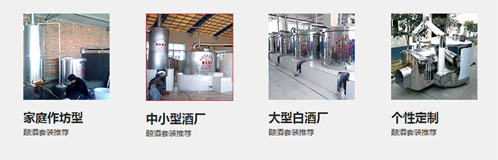 100斤-1000斤多种型号 100斤-1000斤多种型号