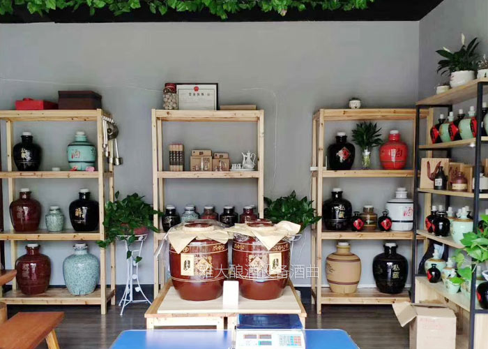 特色纯粮酒销售门店 特色纯粮酒销售门店