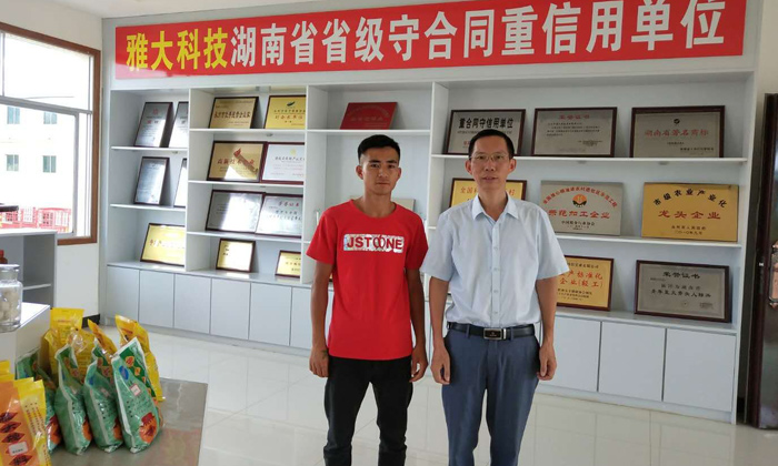 29-李哥借助雅大白酒酿造设备,推出时尚小酒抢占年轻人市场!1 29-李哥借助雅大白酒酿造设备,推出时尚小酒抢占年轻人市场!1