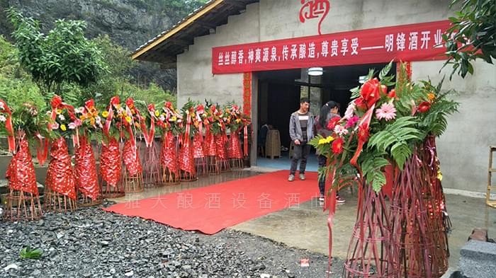 29-李哥借助雅大白酒酿造设备,推出时尚小酒抢占年轻人市场!2 29-李哥借助雅大白酒酿造设备,推出时尚小酒抢占年轻人市场!2