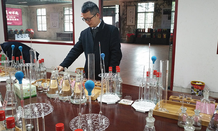 国家酿酒师品酒1 国家酿酒师品酒1