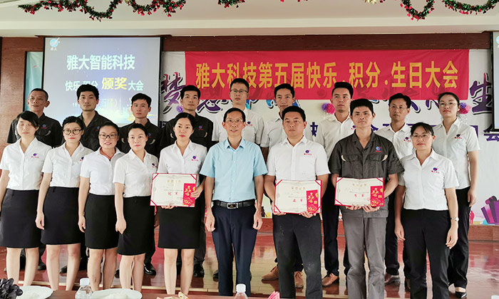 晨会PK赛获奖人员合影 晨会PK赛获奖人员合影